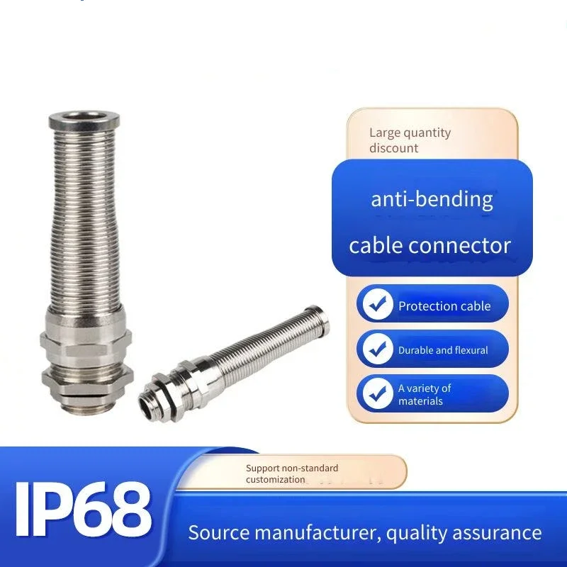 Anti-bending Cable Connector Metal Brass Nickel-plated Spring Waterproof Connector Gland Resistant to Twisting and Bending