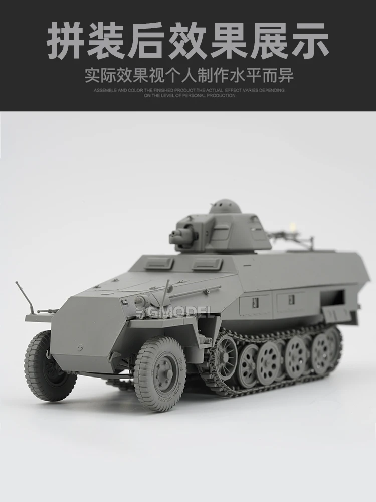 Kit Modelo de Montagem Fronteira, BT-042 SD.KFZ.251Ausf.D, Torre R35, Pistola APXR SA18 37mm, 1 35