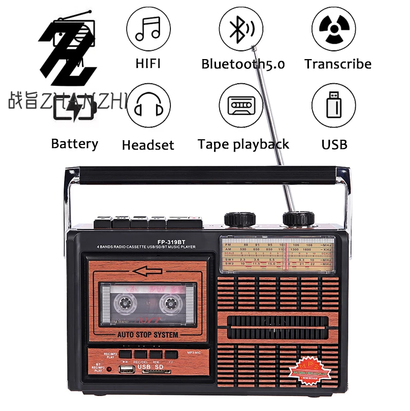 Portable Full Band Retro Tape Recorder Radio Elderly Student Wireless Bluetooth U Disk Transcription Multi-function Radio