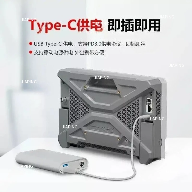 

Suitable for UPO1082HD high-precision digital 12-bit high-resolution