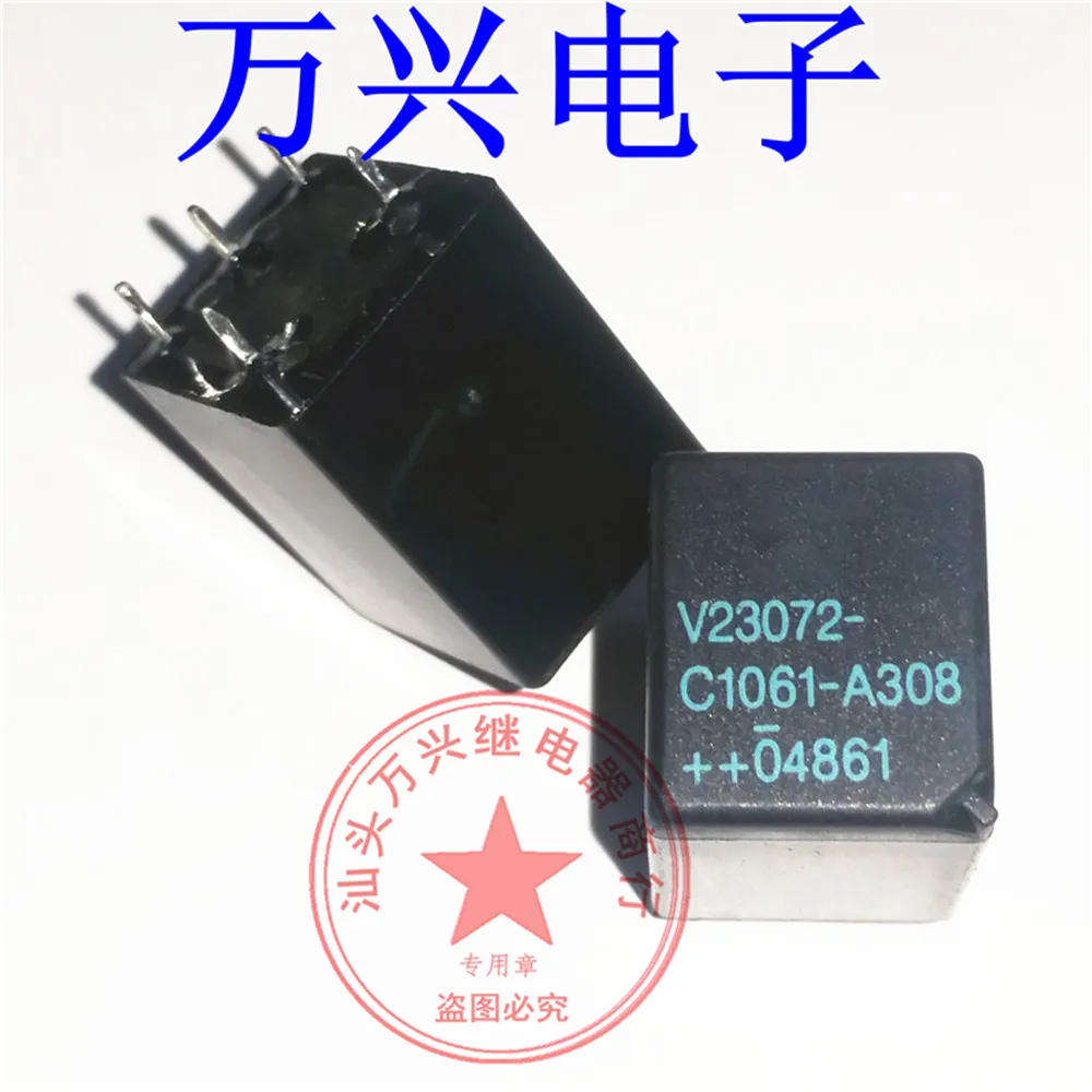 Original New 100% V23072-C1061-A308 V23072 C1061-A308 DC Electromagnetic Power Relay