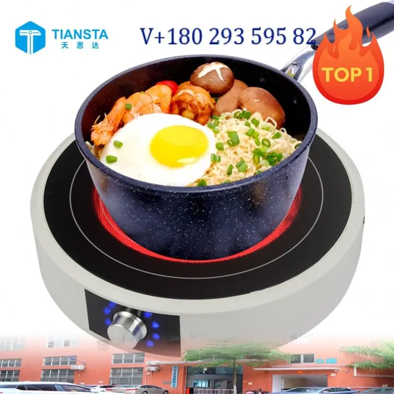 

220V Electric Ceramic Slow Cooker Cooktop Induction Cooker Glass Ceramic Plate Touch Control Infrared Cooker