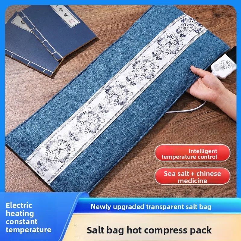 

Electric Heating Salt Bag Sea Salt Hot Compress Bag Hot Compress Salt Bag Electric Heating Moxa