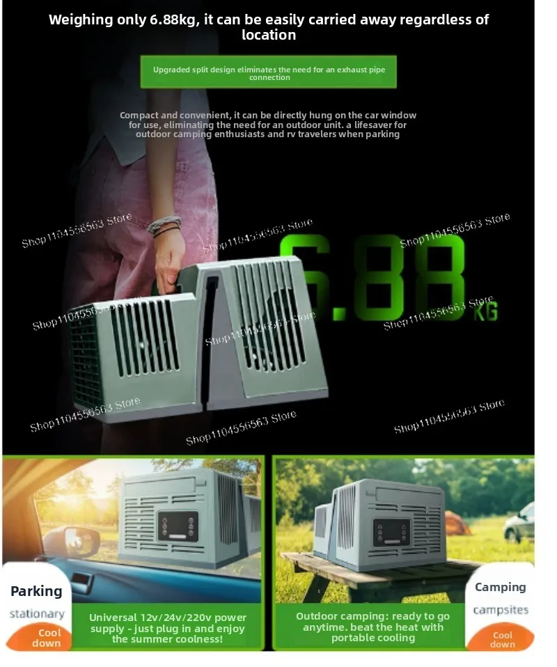 Outdoor Mobile Portable Parking Air Conditioner Camping Small Air Conditioner Hanging Window Split 24V DC Frequency Conversion