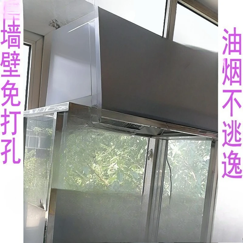 

Anti-extracting range hood shelf, balcony window bracket, stainless steel glass cover, Chinese range hood