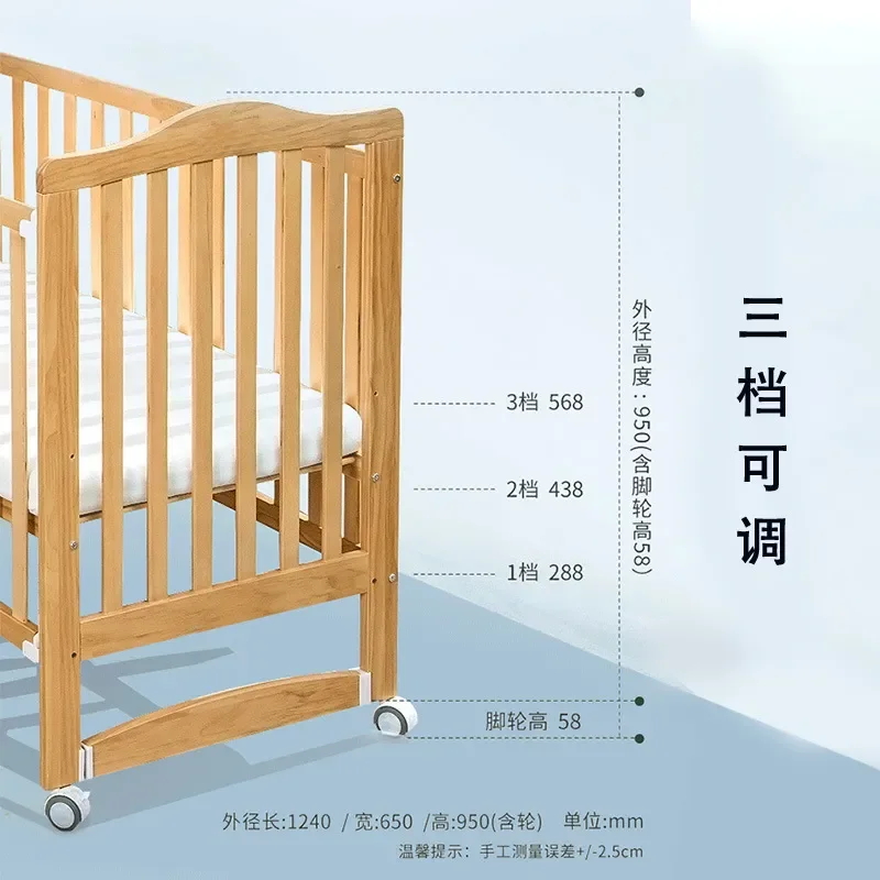 Solid Wood Bed Adjustable Splicing Cradle Bed Pure Wood Frame Sturdy Durable Bedroom Furniture for  and Adult Use