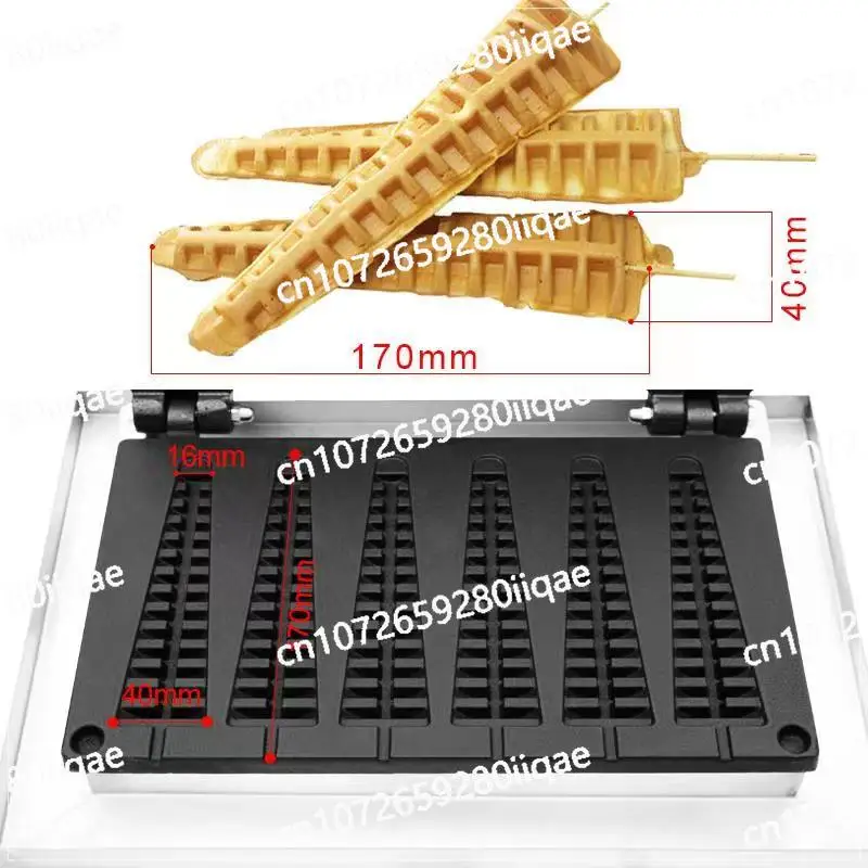 Lolly Waffle Pine T…