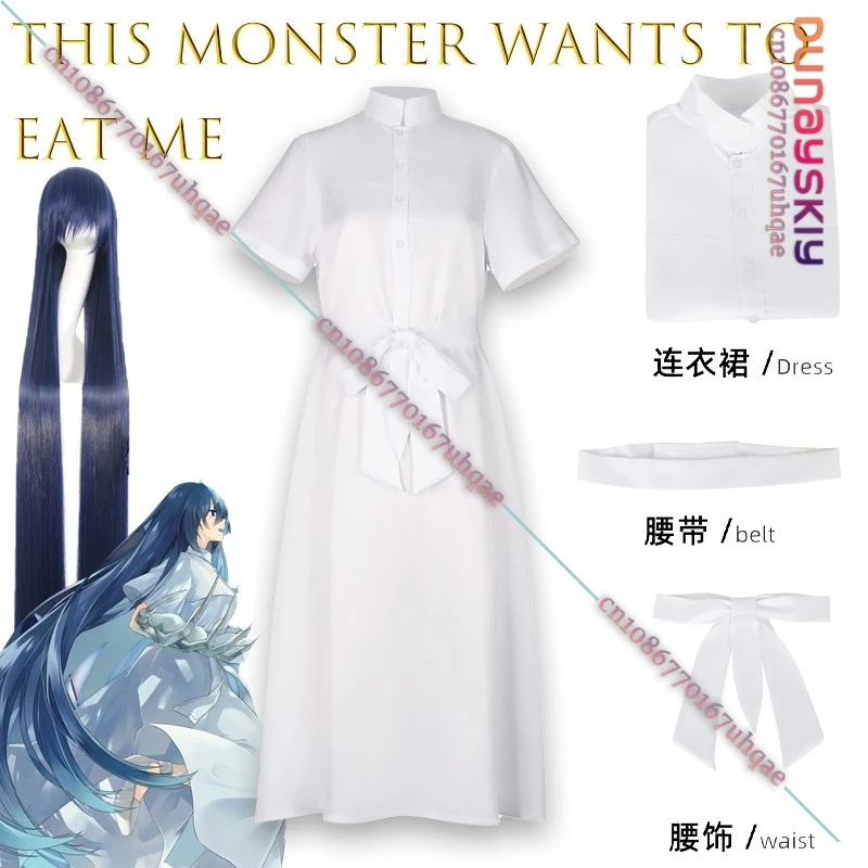 

Костюм для косплея BThis Monster Wants to Eat Me Shiori Oumi {SAIKOU}Женское белое платье Roeplay Fantasia, униформа для девочек на Хэллоуин ﻿