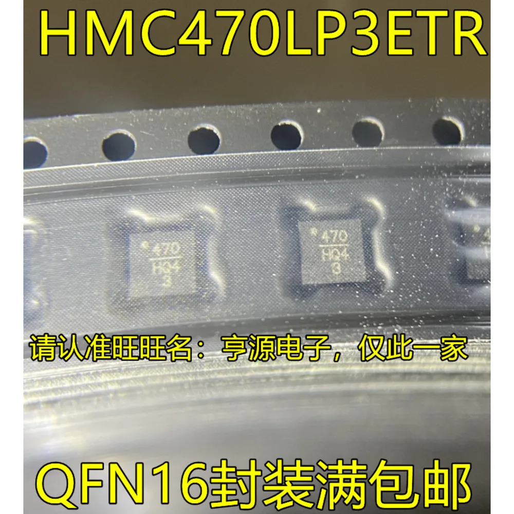 5PCS 470 SSC9502S MAX291ESA LTDQP LC03-6 4335KSZ