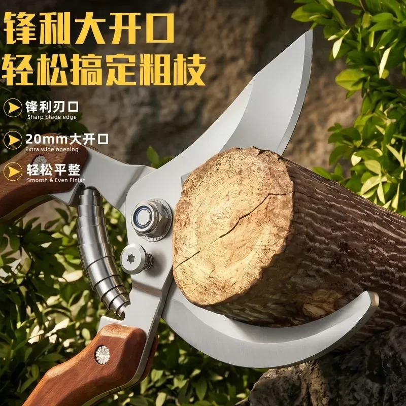 All Steel Integrated Powerful Multifunctional Scissors for Gardening Fruit Trees and Pruning Tree Branches, Practical Scissors