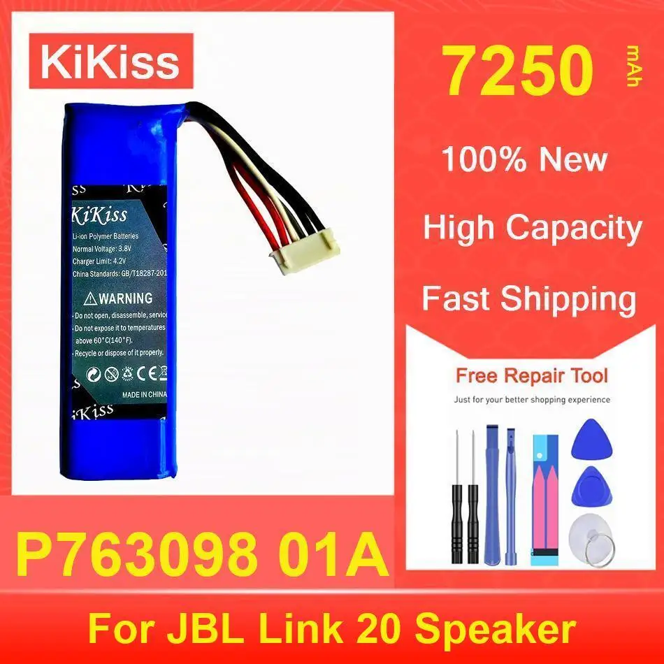 Аккумулятор Kikiss 7250 мАч P763098 01A для динамика JBL Link 20