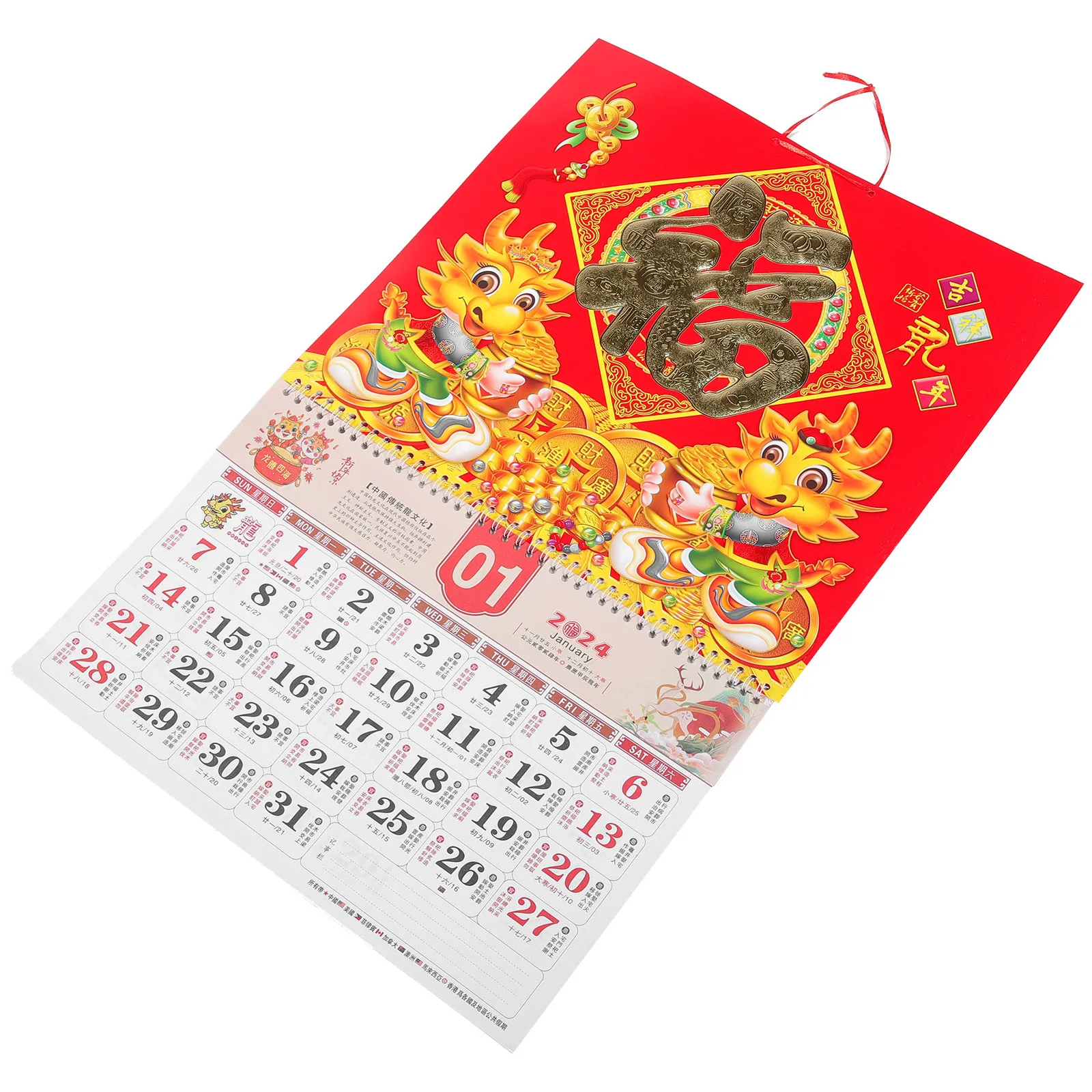 

2024 Year of The Dragon Wall Calendar Chinese Style Traditional Hanging Calendar for Home Office Use Clear Printed Monthly