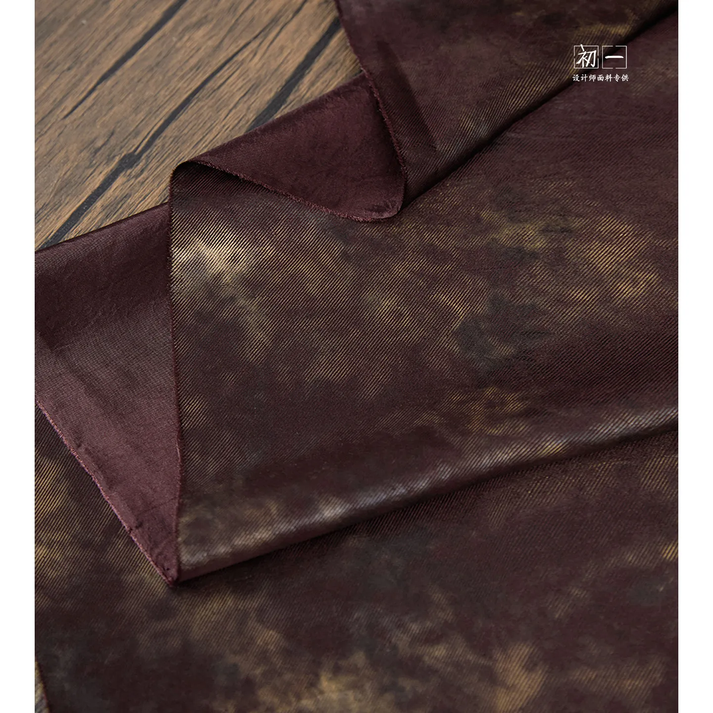 Retro Purple Bronzing Acetate Fabric Soft and Smooth Twill Satin Blooming  New Chinese Skirt DIY Clothing