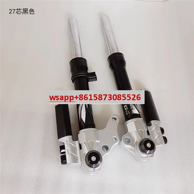 

27 core front shock absorber, Fuxi Battle Speed, Little Turtle, front fork, Cool Qi, modified front shock absorber