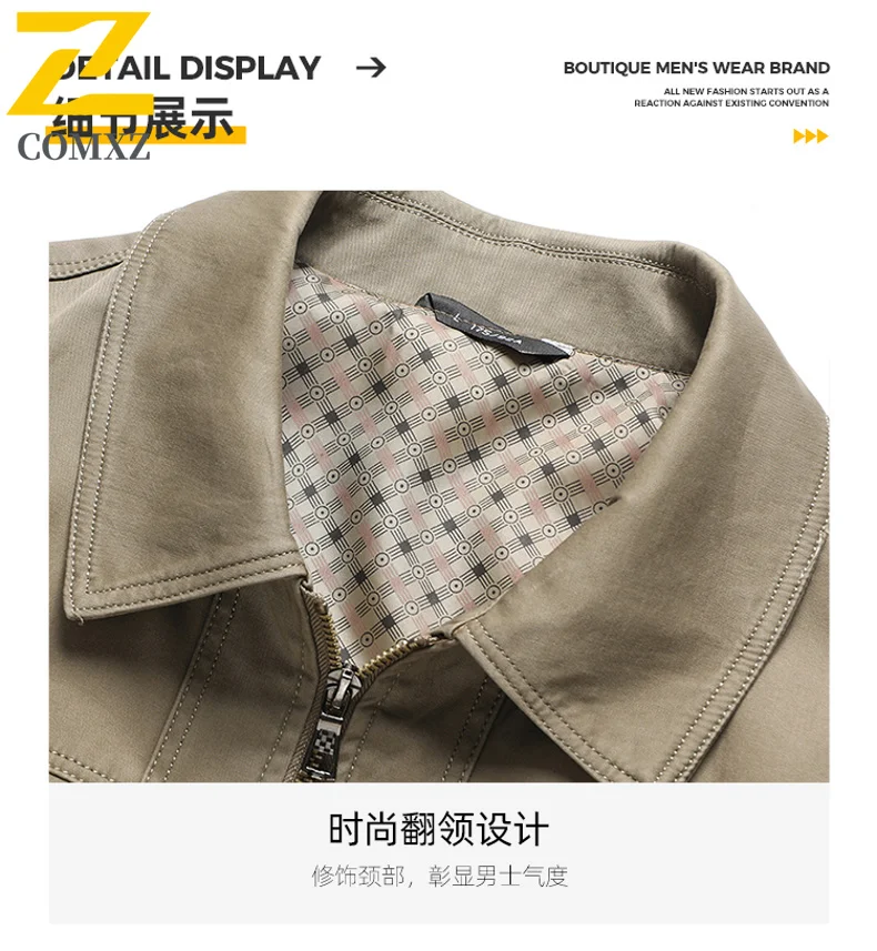 2025 New Autumn Brand Jacket Men's Classic Luxury Cotton Breathable Turn-down Collar Jacket Men Casual Business Solid Color Coat