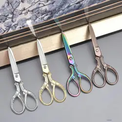 Big Scissors Tailor Cutting Scissors Vintage Stainless Steel Clothing Cutter Shears DIY Sewing Tools For Embroidery Accessory