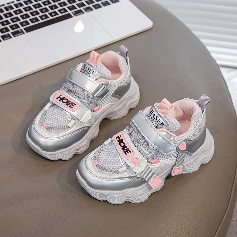 

2025 хит продаж, освежающая детская спортивная обувь, защита ног, стабильные повседневные кроссовки, простая и модная повседневная обувь