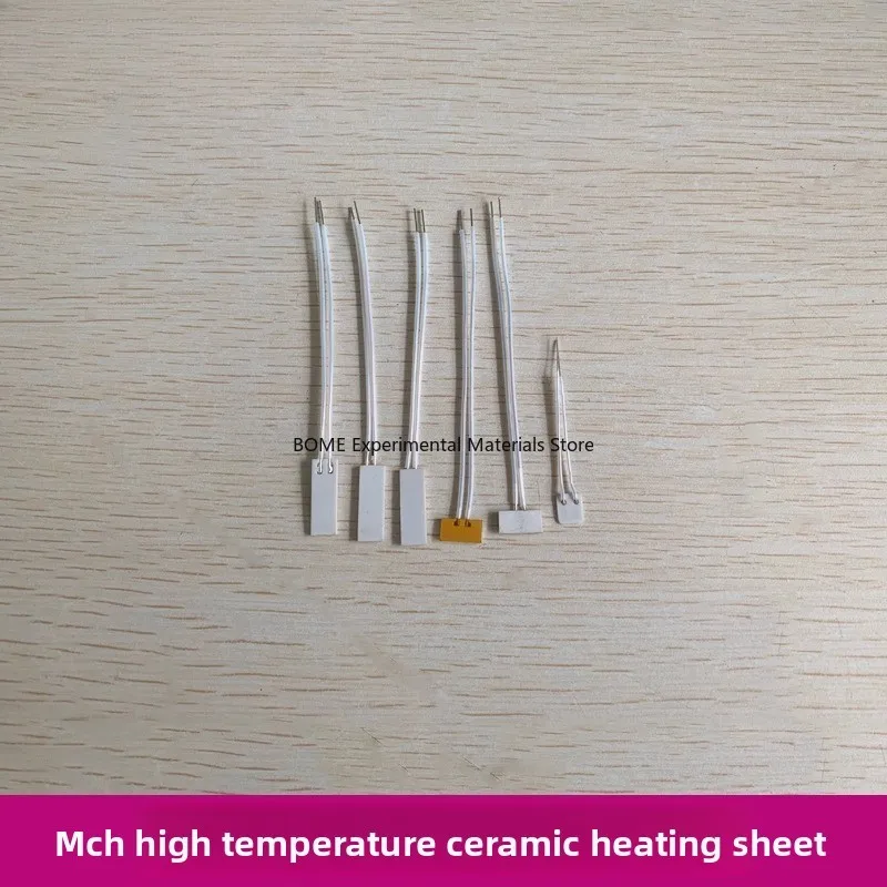 MCH High Temp Ceramic Heating Sheet Square 5*5 7 10mm Alumina Heater Plate Customizable