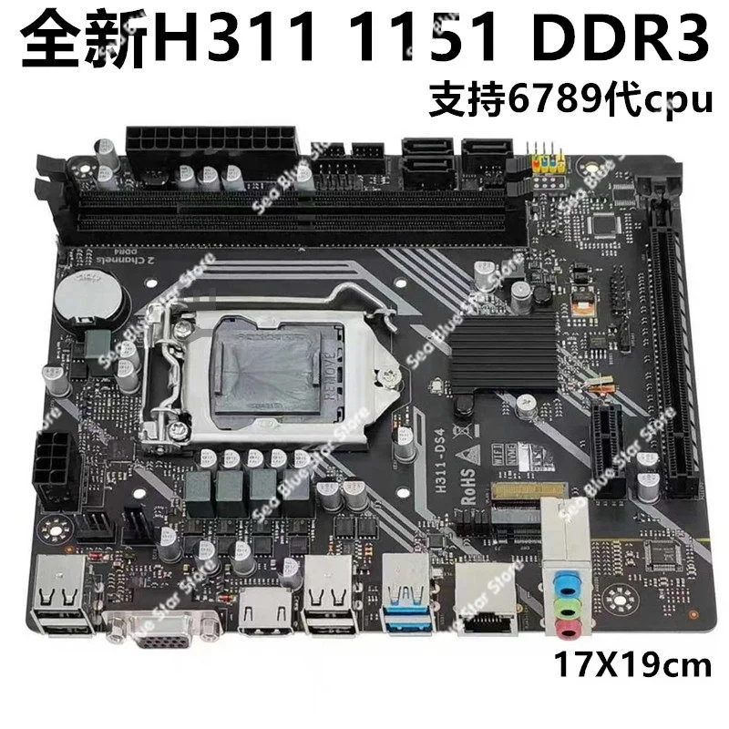 Nouvelle carte mère d'ordinateur H311/H310, prise en charge de la mémoire DDR3/D4, 1151 broches, processeur de 6e, 7e, 8e et 9e génération, carte mère H110