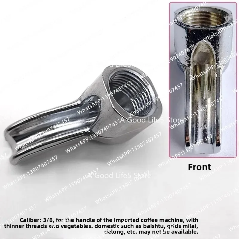 Suitable for coffee machine handle diversion nozzle sealing gasket