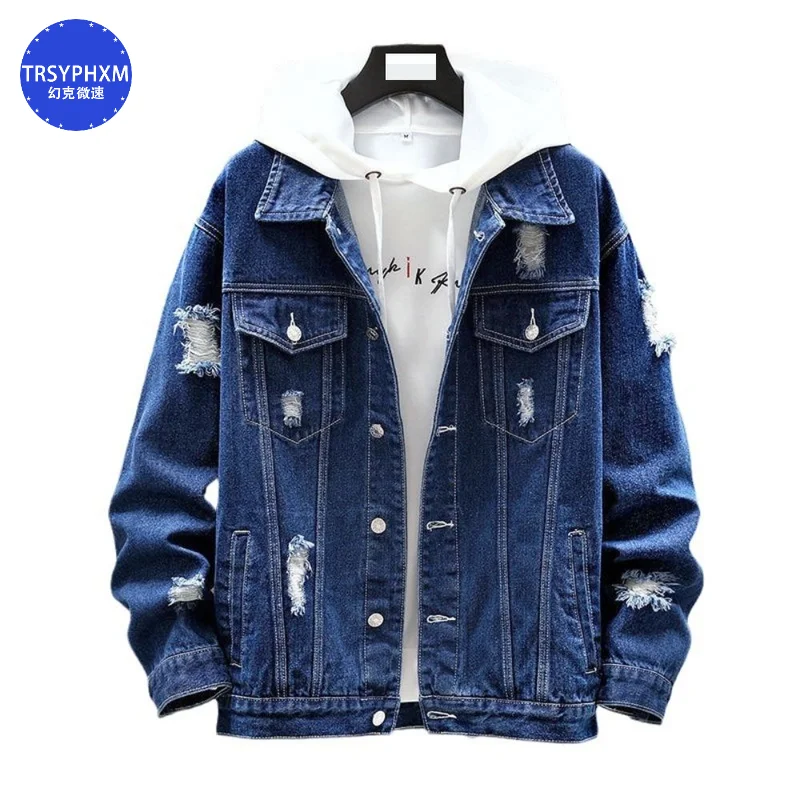 TRSYPHXM 2024 New Men's denim jacket Spring and Autumn 2024 new Korean style trendy casual men's clothing student jacket