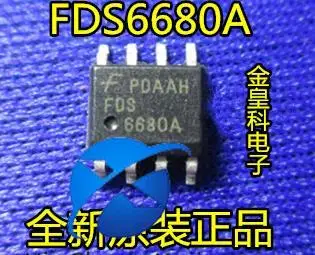 

30pcs original new FDS6680A FDS6680 6680A MOS FET 30V 12.5A!