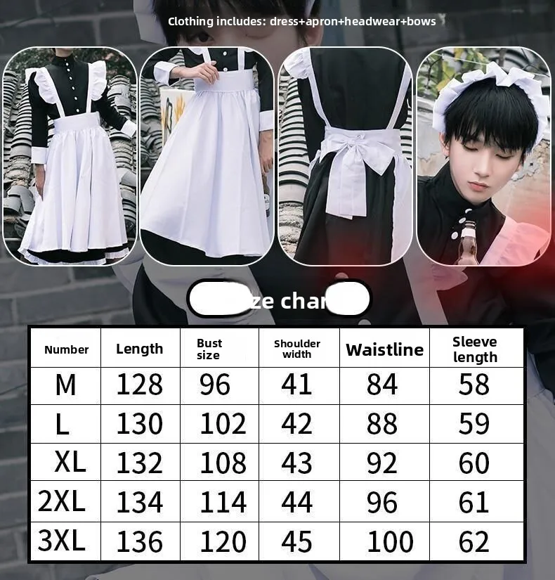 خادمة الزي الأسود الرجال تأثيري لطيف النمط الياباني لوليتا تنورة أنيمي خادمة زي لوليتا على غرار الملابس النسائية زعيم الموضة