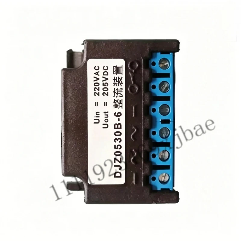 DJZ0530B-6 brake rectifier AC220V DC205V