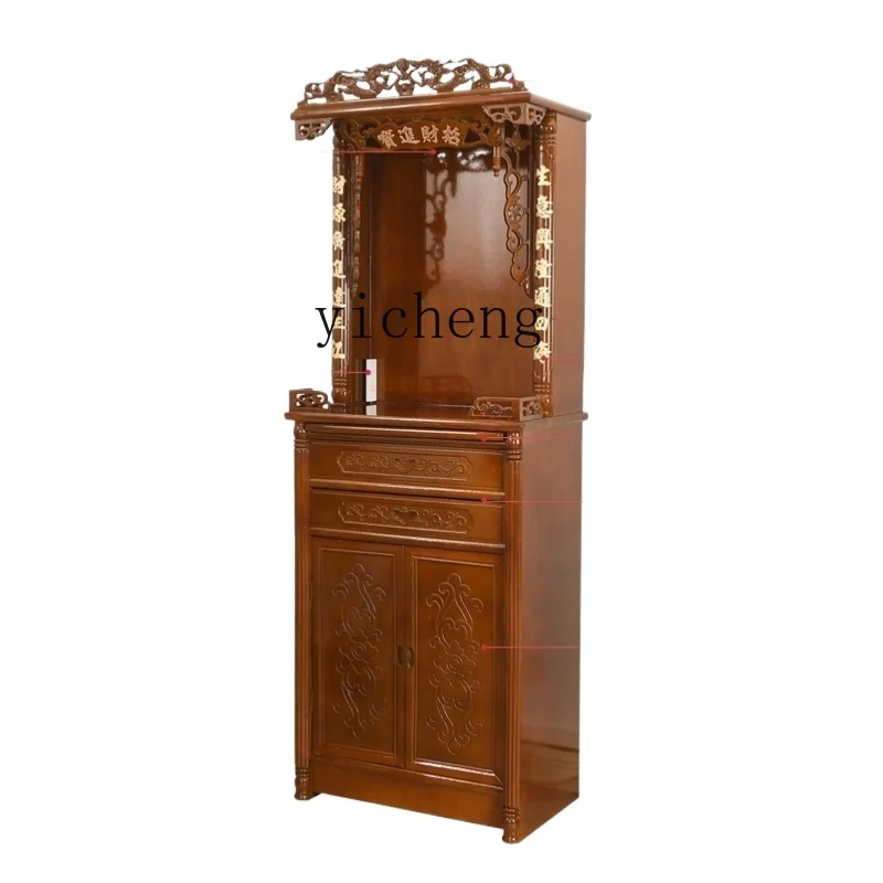 

ZK multi-layer Buddhist hall Buddhist table economical Buddhist table three-layer cabinet with door feng shui