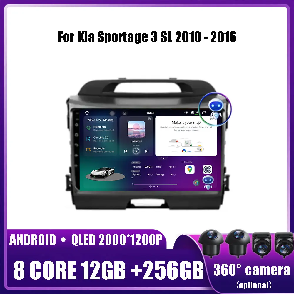 

Автомобильный мультимедийный плеер, стерео-система на Android 14, с GPS, Wi-Fi, Bluetooth, DVD, для Kia Sportage 3 SL 2010-2016, типоразмер 2 din, 4G