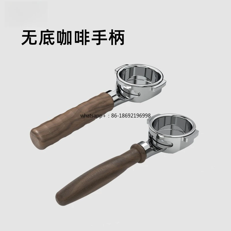 Coffee  Italian Coffee Machine Modified 58 Solid Wood Universal Bottomless Double Mouth