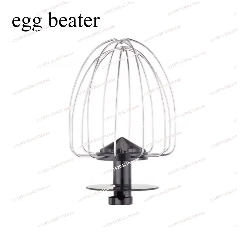 Suitable for  S-3206A 5.5LCooking Machine (Bucket/Mixer/Lid) Accessories