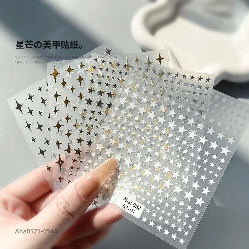 3D Sparkling Nail Art Stickers Gold Silvery Black White Star Pattern Manicure Self Adhesive DIY Nail Decals Polish Stickers