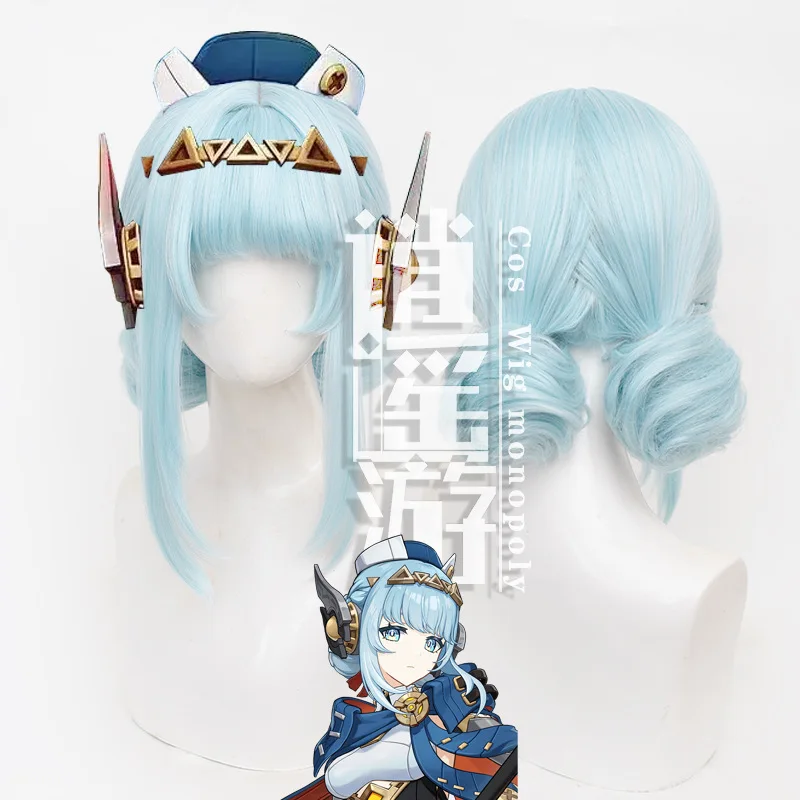 

Ineffa Cosplay Wig Game Genshin Impact Light Blue 35cm Short Heat Resistant Synthetic Hair Halloween Anime Ineffa Wigs + Wig Cap