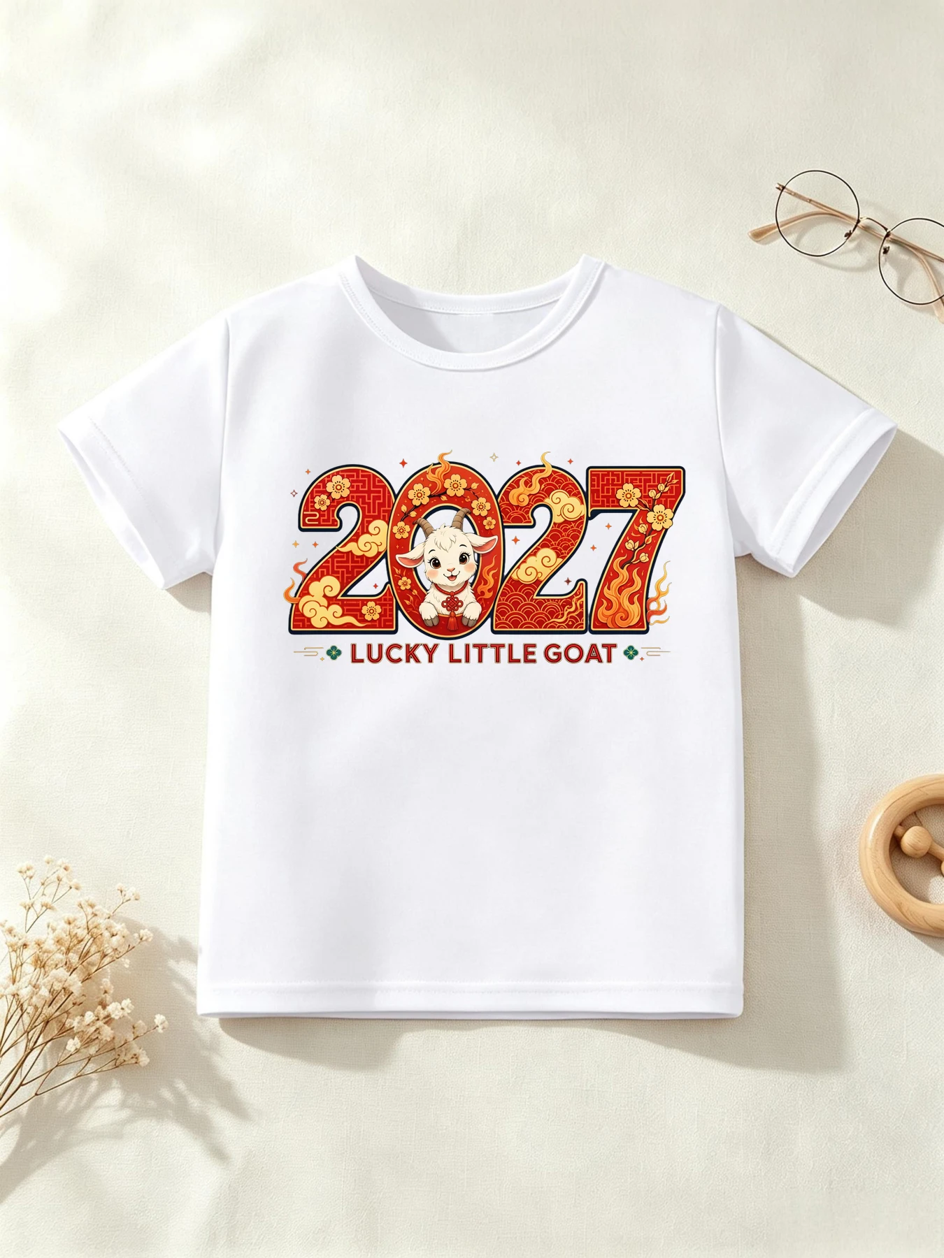 Lucky Little Goat 2027 Printed T Shirt Girls/Boys New Year'S Gift T-Shirt Funny Kids Clothes Chinese New Year T-Shirt