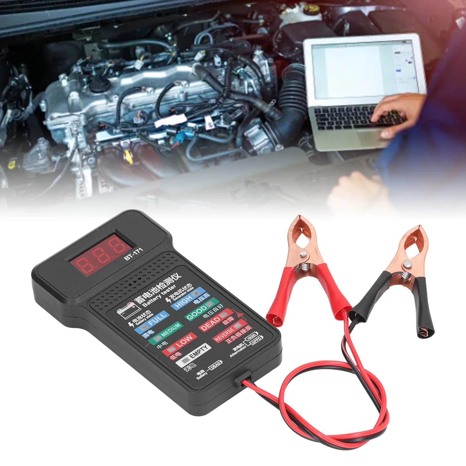Automotive Alternator Tester BT 171 Automotive Alternator Tester 12V Digital Auto Battery Analyzer for Truck Motorcycle SUV Boat