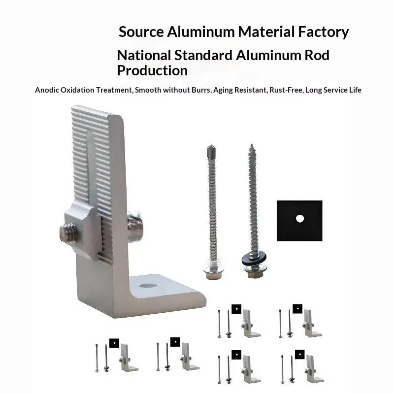 1PCS L-Foot/L-Feet Mount Aluminum Bracket For Solar Panel Rail Support Livable Decoration Bracket Accessories