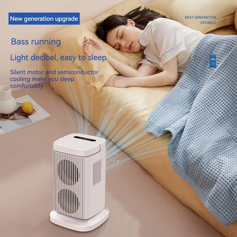 Excellent Household Air Conditioner Fan Plus Water Refrigeration Semiconductor Air Cooler Intelligent Timing Shaking Head
