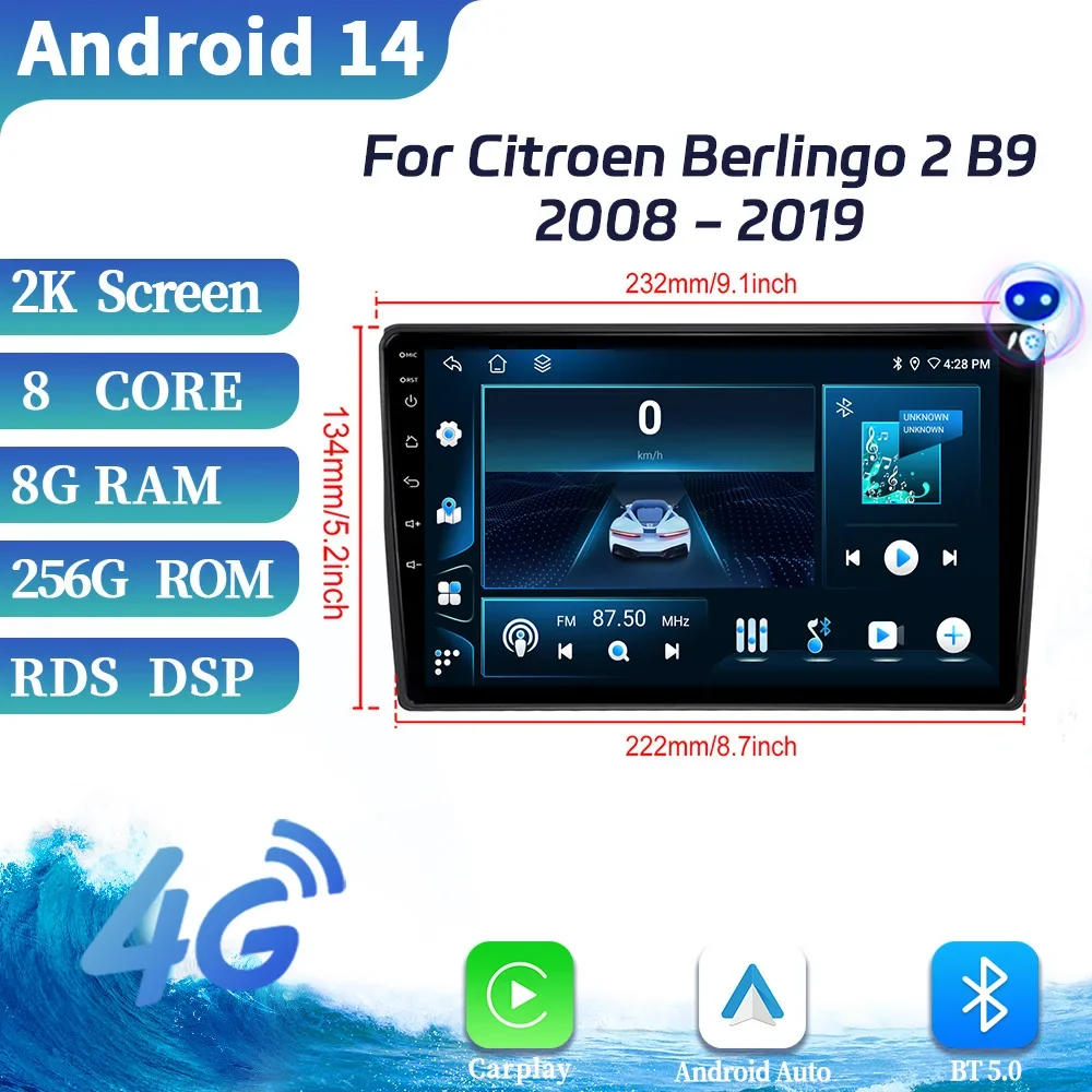 For Citroen Berlingo 2 B9 2008-2019 Android OS Car Radio Carplay 4G GPS Navigation Multimedia Stereo Wireless BT Carplay Screen