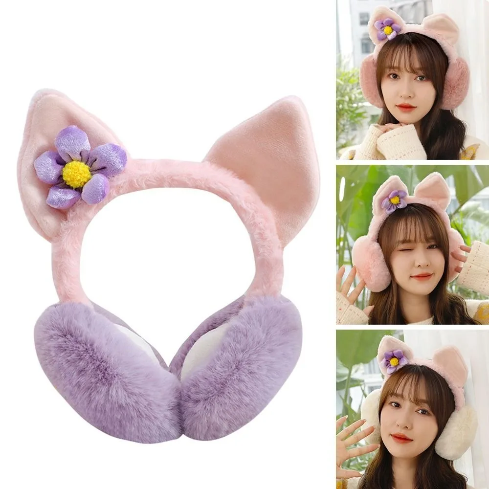 Cute Cartoon Cat Rabbit Ear Warm Earmuffs Rabbit Ear Plush Folding Earflap Soft Cold Protection Windproof Ear Cap Outdoor