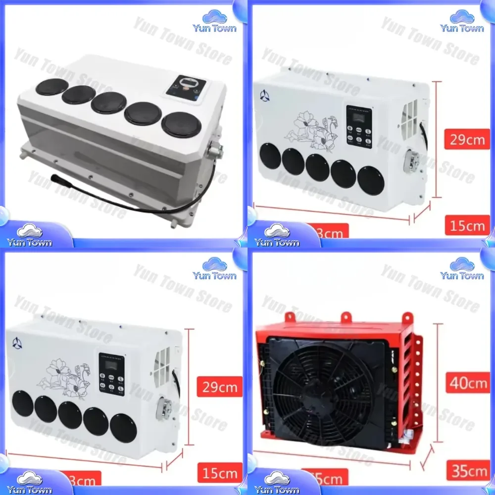 Portable 12V Parking Air Conditioner for Electric Cars for All Models Car AC System 12 Volt DC Air Cooling Unit for EVs