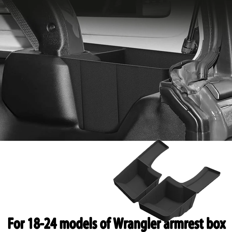 Suitable for 18-24 models of Wrangler armrest box storage compartment box Wrangler JL modified trunk storage box