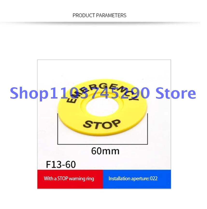 10pcs Emergency stop button switch 22mm button label frame warning ring mark STOP 60mm