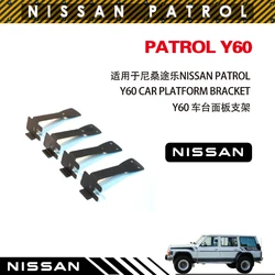 for Nissan Patrol Y60 vehicle platform panel bracket Nissan Y60 vehicle platform panel bracket Patrol Y60 vehicle platform