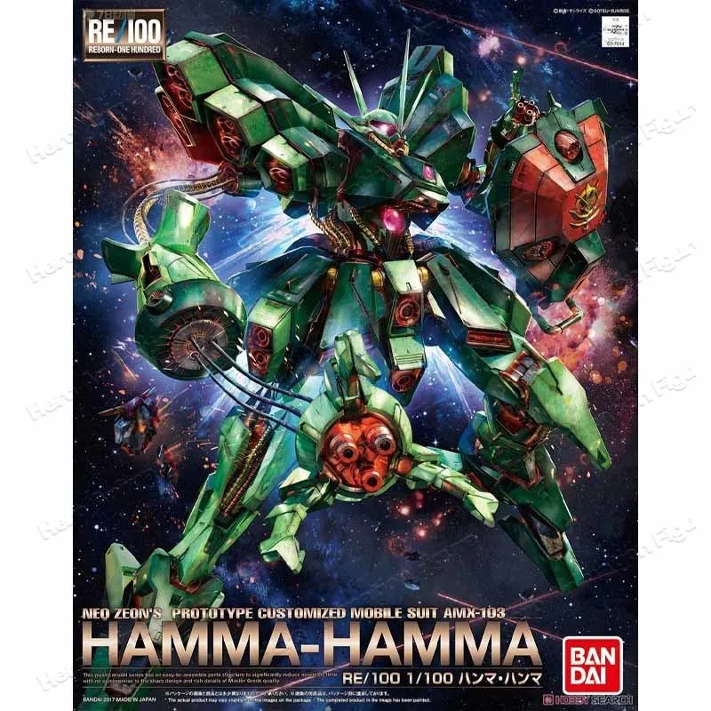 Kit de modelo Original de Bandai GUNDAM RE 1/100 HAMMA -HAMMA, figura de acción de Anime, modelo de juguete para ensamblar, regalos para niños, coleccionables