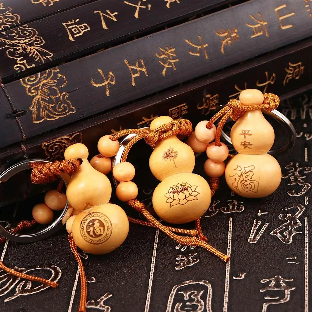 Gifts High Quality Ornaments Key Chain Car Key Ring Wishful Peach Wood Keyring Chinese Traditional Keychain Good Luck Gourd