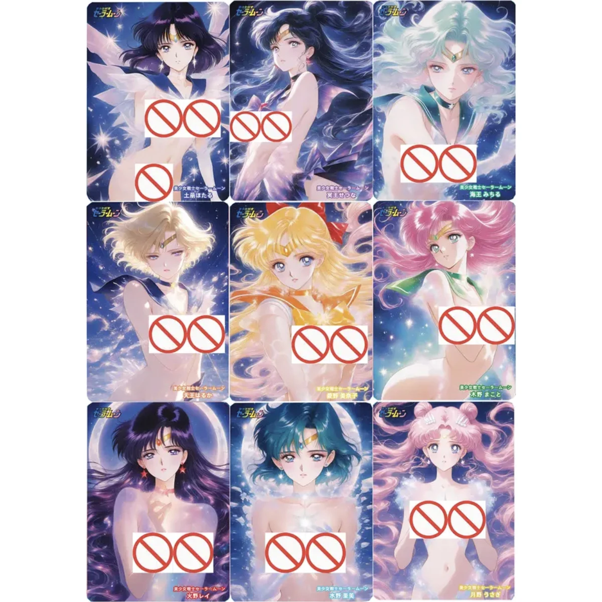 

Diy Self Made 9 шт./компл. аниме девушка Цукино Усаги Чибиуса Ано Минако цветная флэш-карта классическая коллекционная карта аниме подарочная игрушка