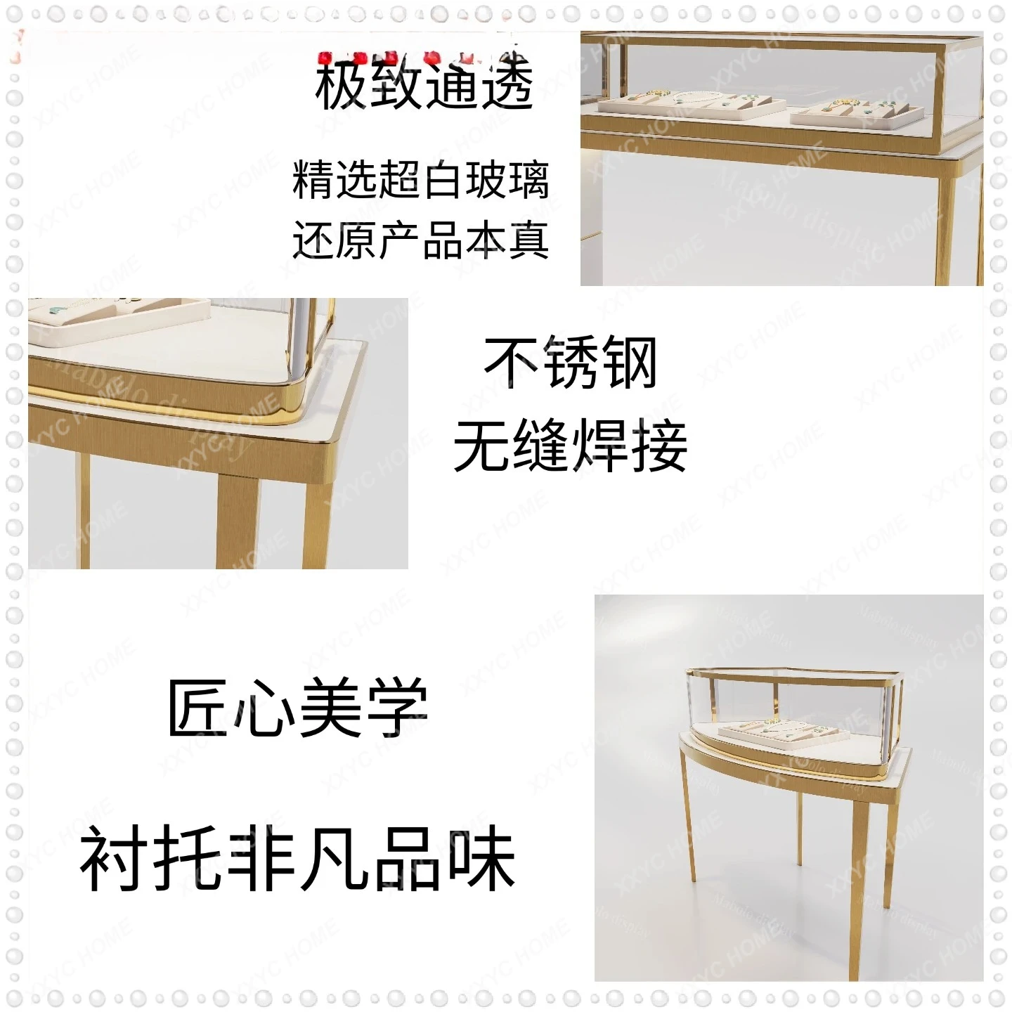 

LXstainless steel jewelry, gold jewelry display cabinets, watch jewelry, figurines, high and low combination cabinets