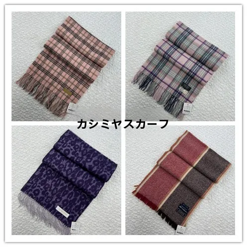 ヴィンテージ長方形暖かいウールスカーフ男性女性英国スタイルレトロ日本製タッセルショール若者冬のファッションアクセサリー