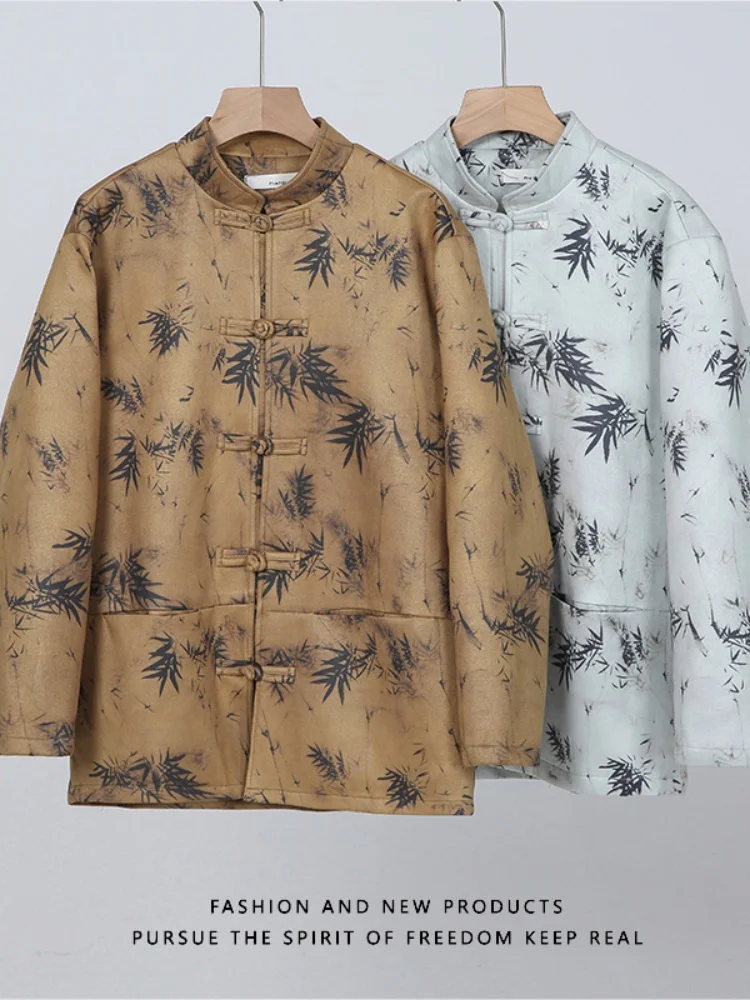 

Men's Jaet New Chinese Sle Spring Autumn New Faion Brand High-End Feeling Coat Hanfu Tang Costume Traditional Chinese C...